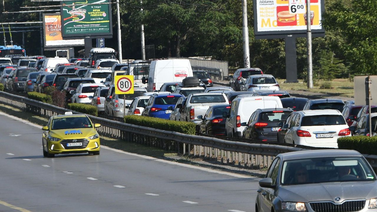 Във връзка с провеждането на концерти на 28 и 29.08.2025
