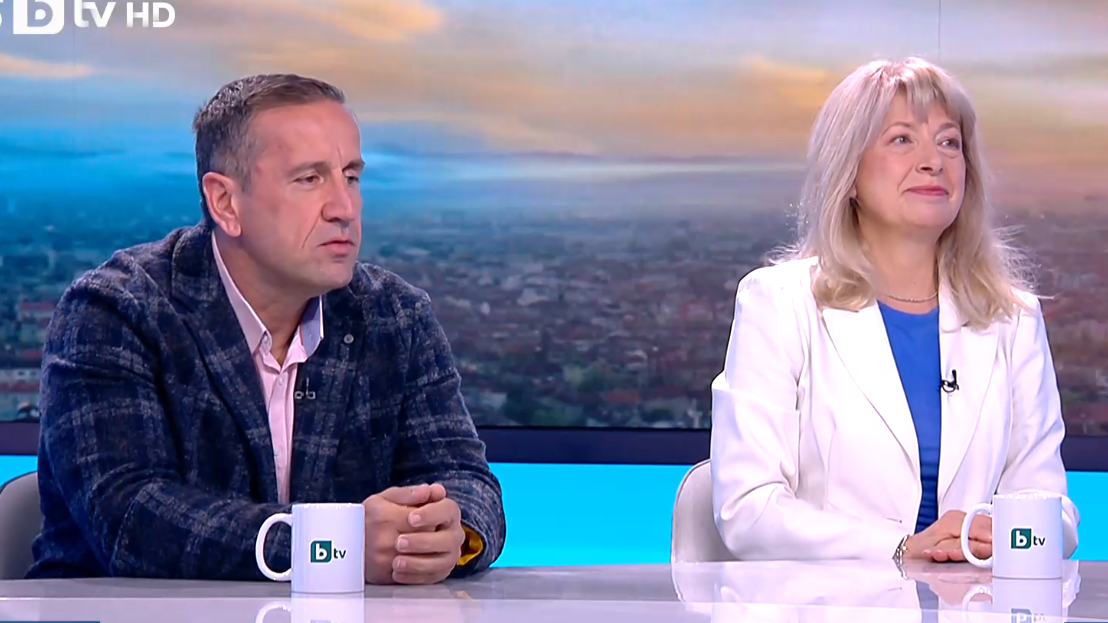 Ние сме напът да въведем термина постоянно изпълняващ функциите. Така