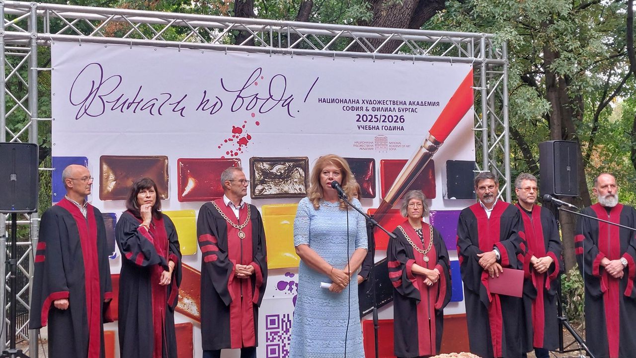 Вицепрезидентът към студентите в Националната художествена академия: От вас зависи как изглежда духовният живот на нацията