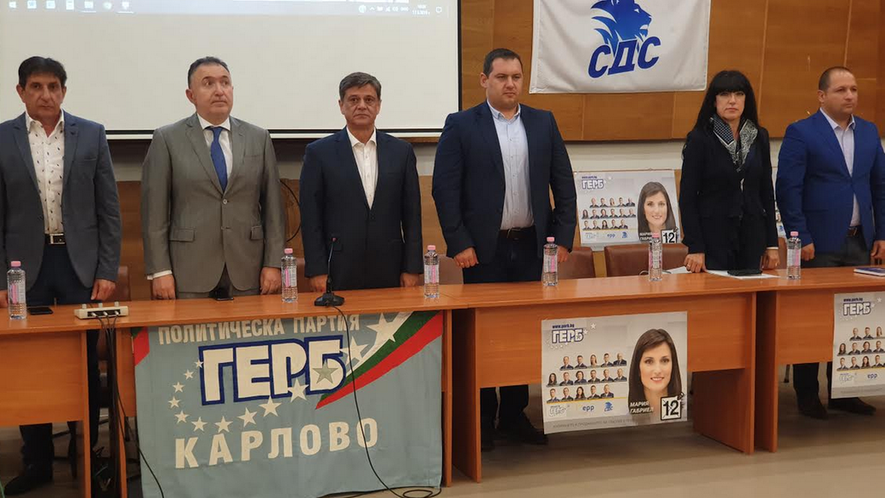 Кандидатът за евродепутат от ГЕРБ Младен Шишков в Карлово: Това са избори, в които ще заявим как бихме искали да се развива България през идните години