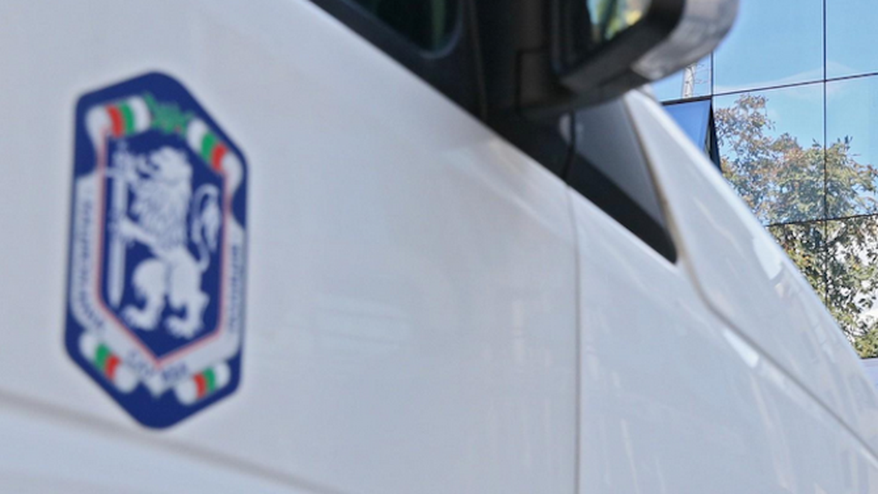 Арестуваха двама иманяри в Старозагорско