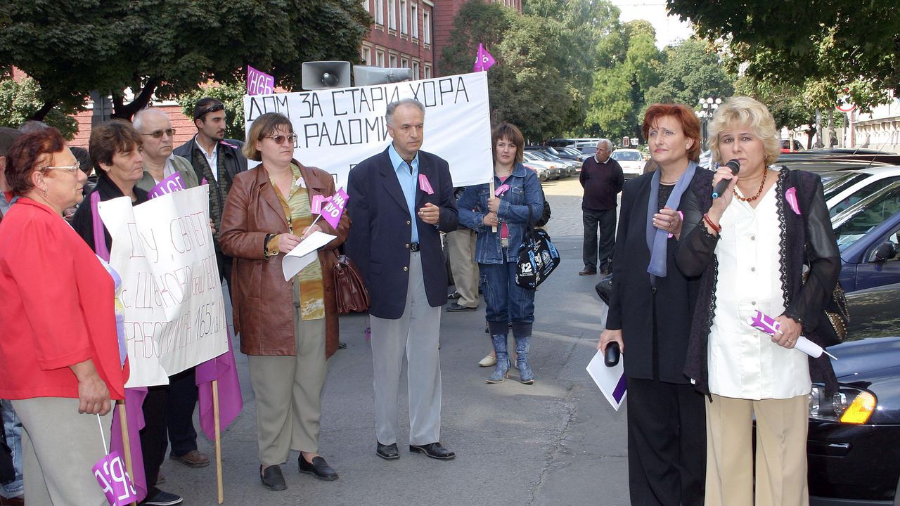Протестът на социалните работници прераства в ефективна стачка