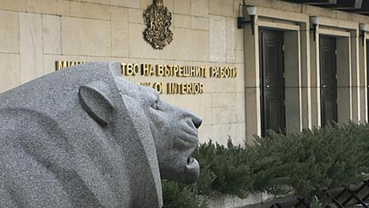 СФСМВР: Бонусите се разпределиха по двоен стандарт, има социално напрежение