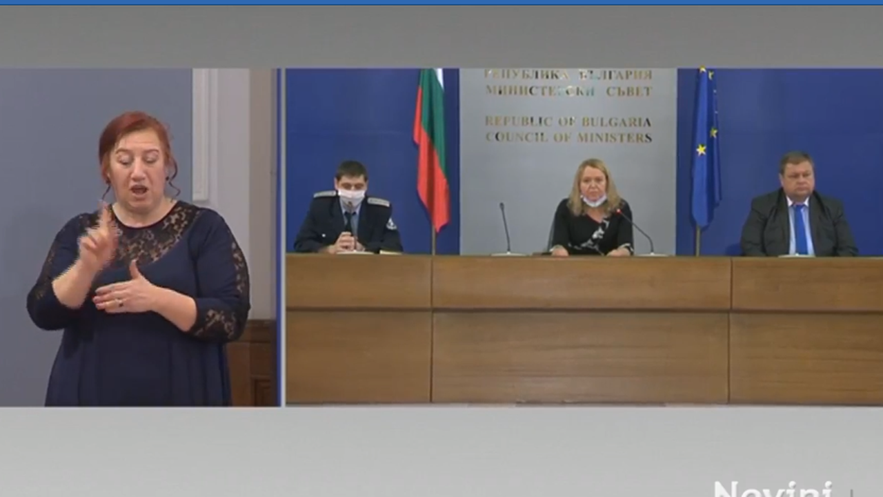 Разкриха важни подробности за личните документи по време на извънредното положение
