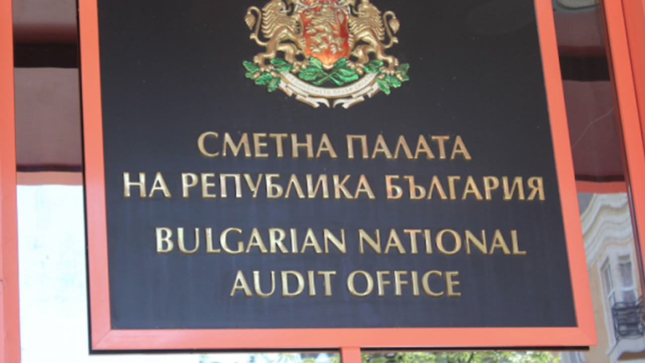 Три дни до крайния срок участниците в изборите да подадат в Сметната палата информацията за предизборната си кампания