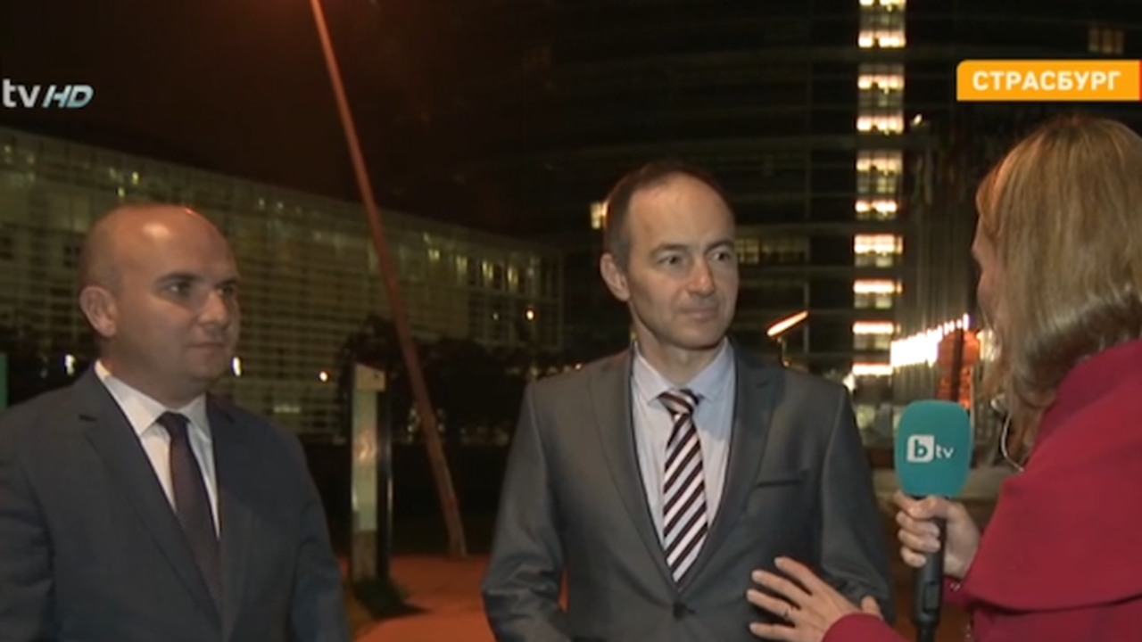 Евродепутати: България е изпълнила всички препоръки по механизма и той трябва да отпадне