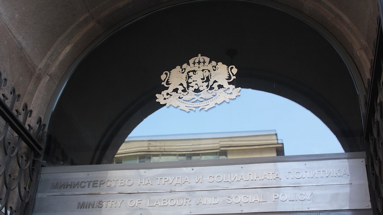 Одобрени са промени в Устройствения правилник на МТСП