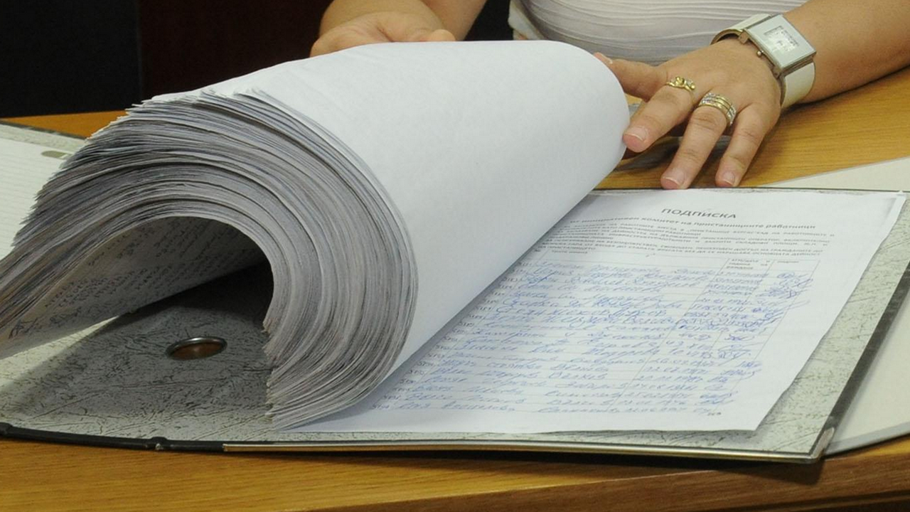 ГЕРБ - Свищов със сигнал до прокуратурата за злоупотреби при събирането на подписи за издигане на независим кандидат