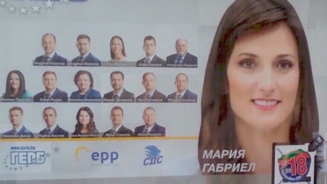 ГЕРБ-Първомай: Местната структура на БСП заблуждава избирателите