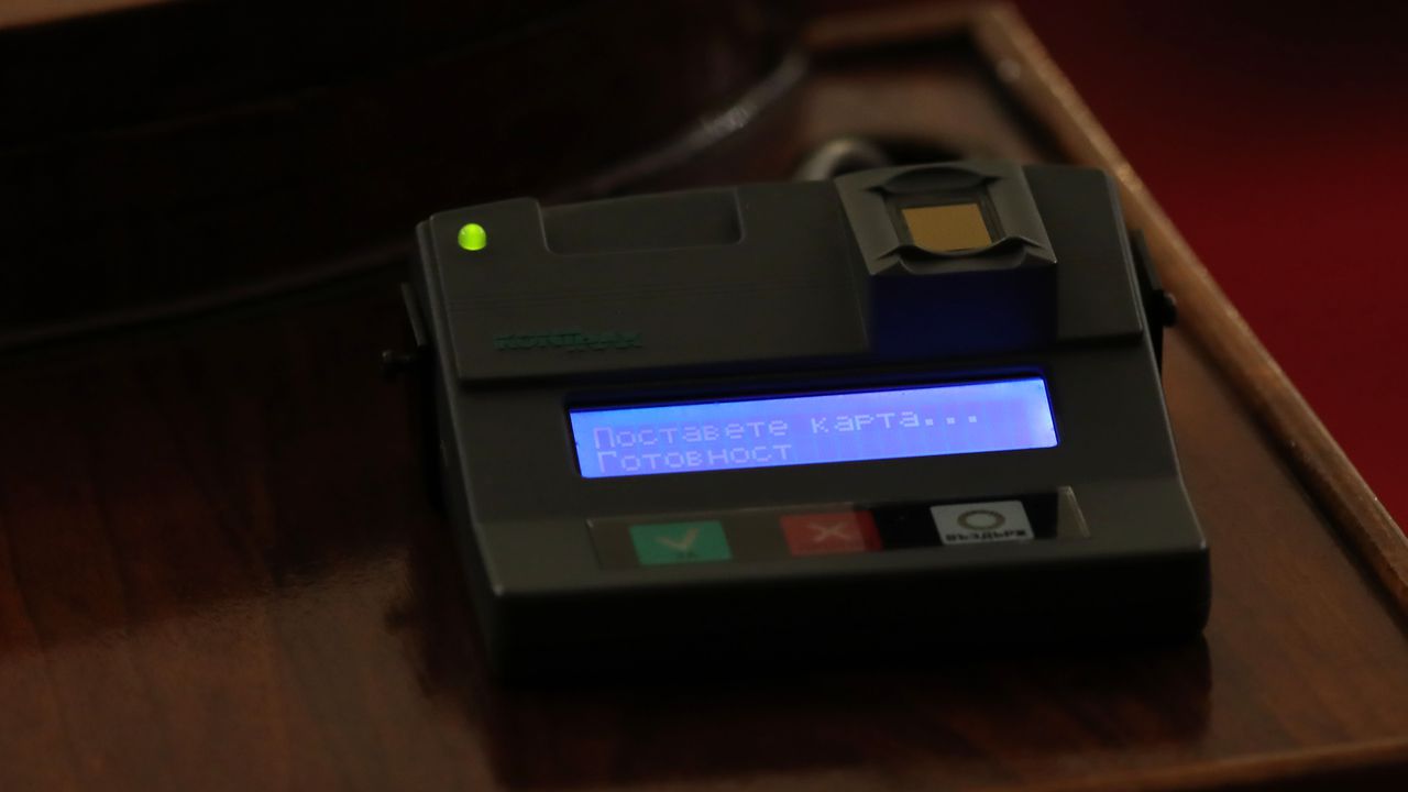 БСП събра 104 гласа в подкрепа на вота на недоверие, остават "Воля" и "Атака"