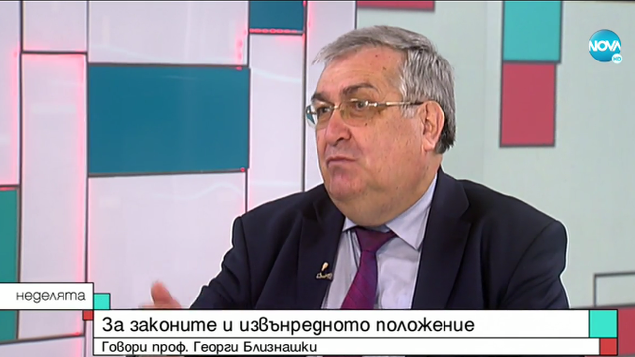 Проф. Георги Близнашки: Румен Радев се превръща във все по-голям проблем за държавата