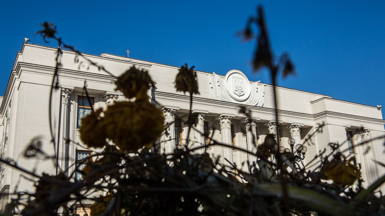 Украинските депутати се лишиха от имунитет