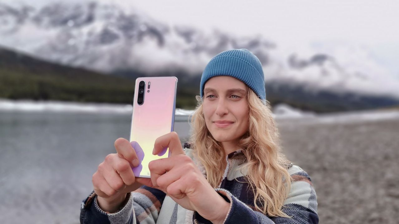 "Неоткритата красота" е мотото на фотографския конкурс на Huawei за лято 2019