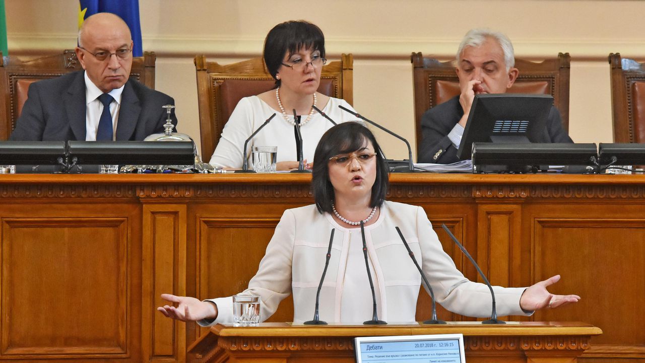 Нинова: Защо за Бойко Борисов Законът за публичните финанси не важи, а за работещите бедни и децата - да?