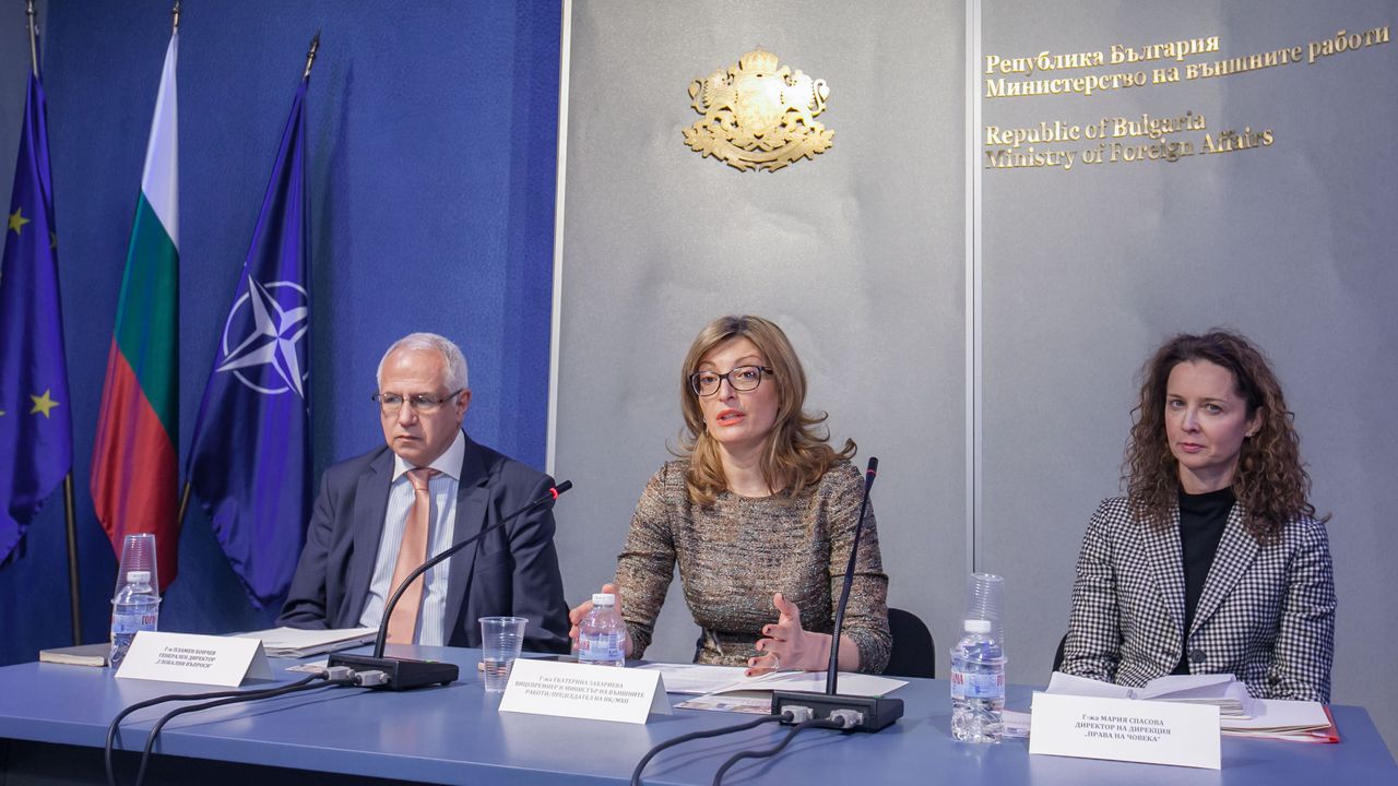 Екатерина Захариева даде начало на Националния комитет по международно хуманитарно право