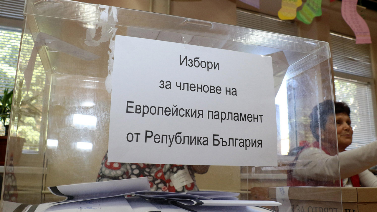 При 100% обработени протоколи: ГЕРБ печели евровота с 31,07%