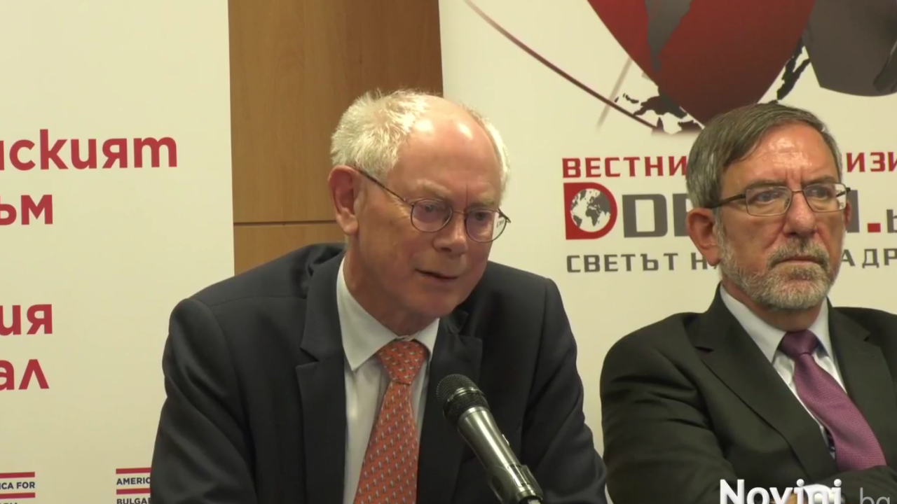 Херман ван Ромпой: В България има мир, просперитет и демокрация