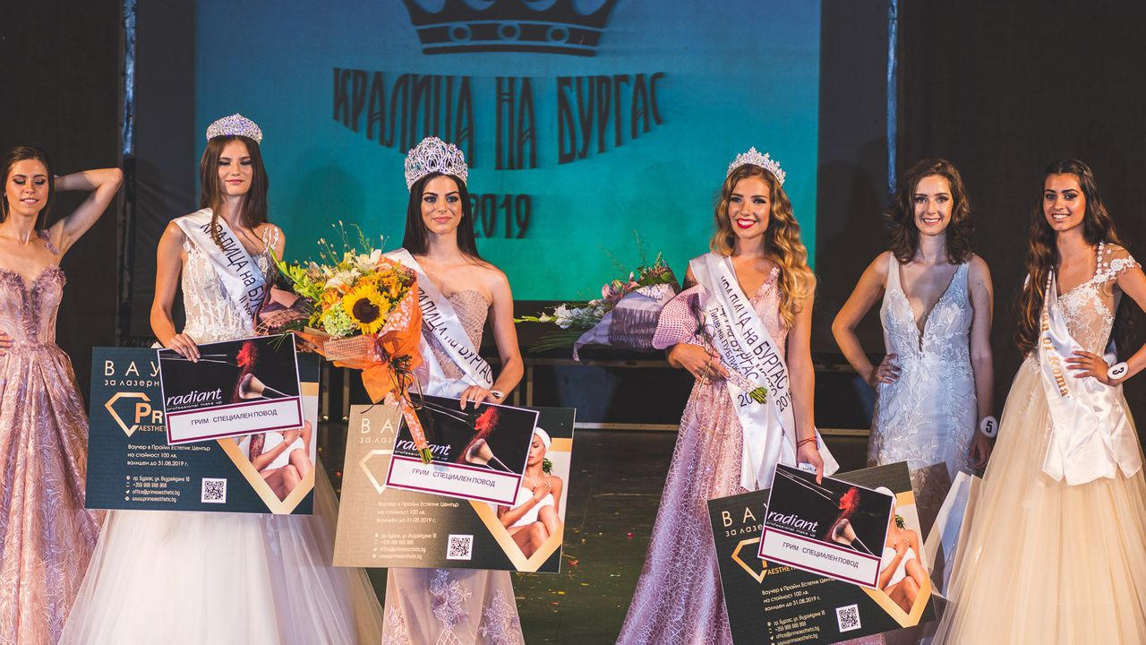 Михаела Едрева е новата Кралица на Бургас