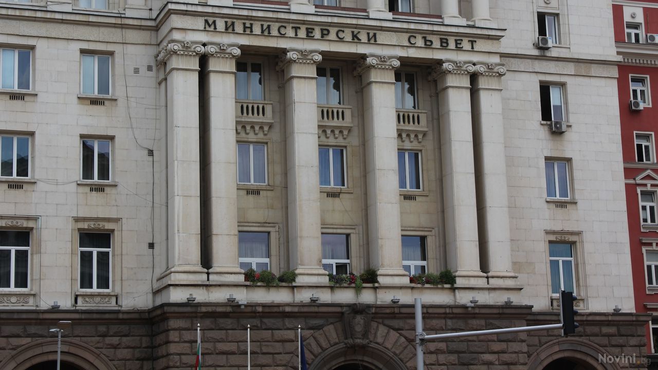 Очаква утре МС да приеме списък на пътищата, за които ще се събира винетна такса
