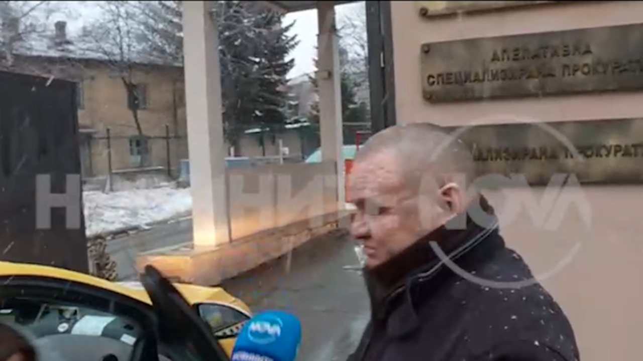 Първи коментар на съдията със забрана за пътуване в САЩ
