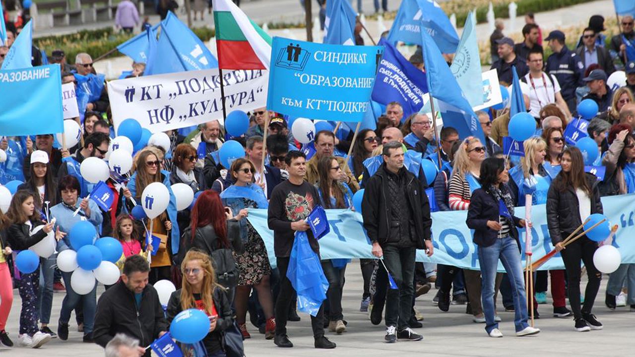 КТ "Подкрепа" излиза на протест на 27 ноември, КНСБ към момента се въздържа