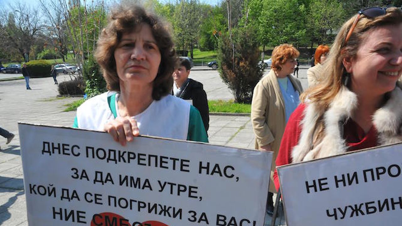 Пореден протест на медицински сестри