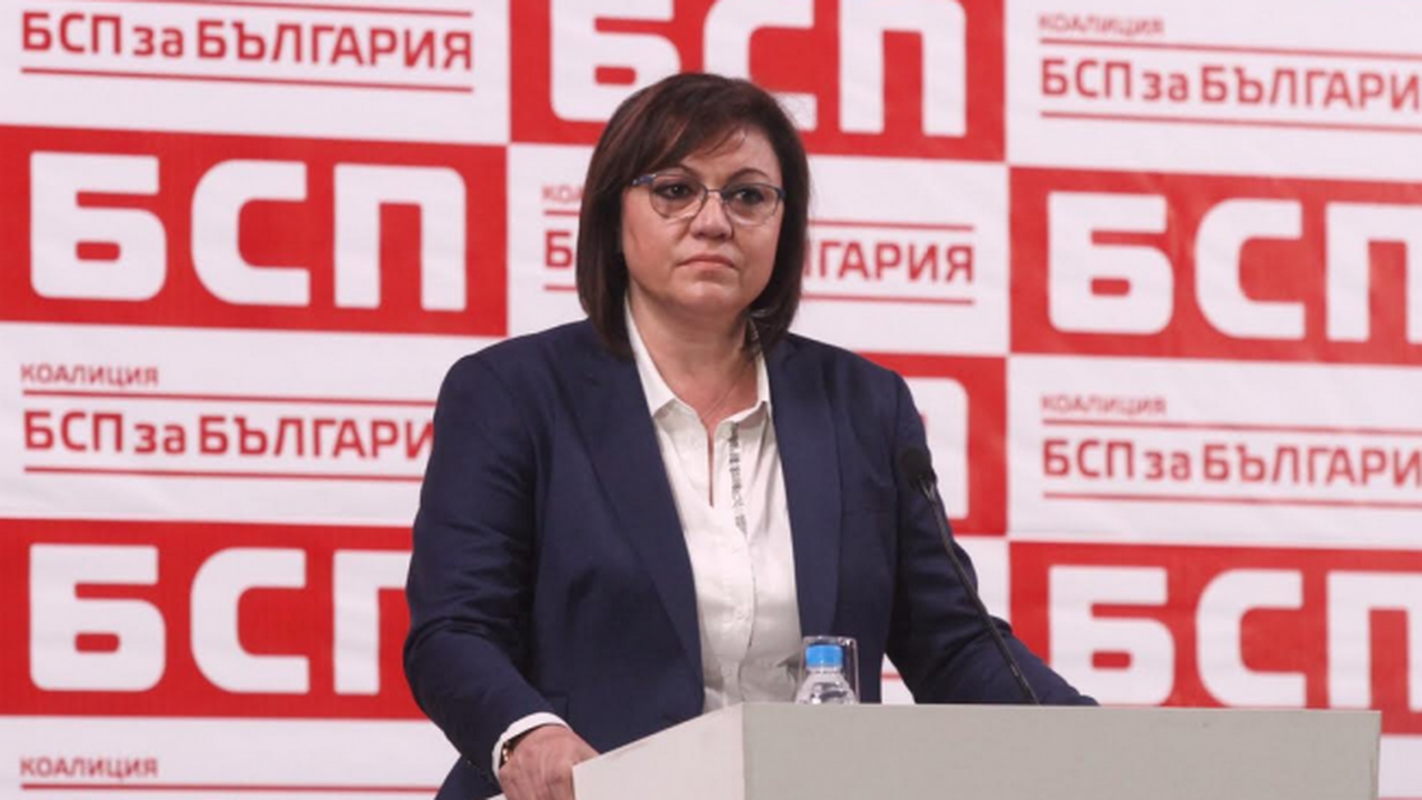 Конгресът на БСП решава кой и как ще управлява партията
