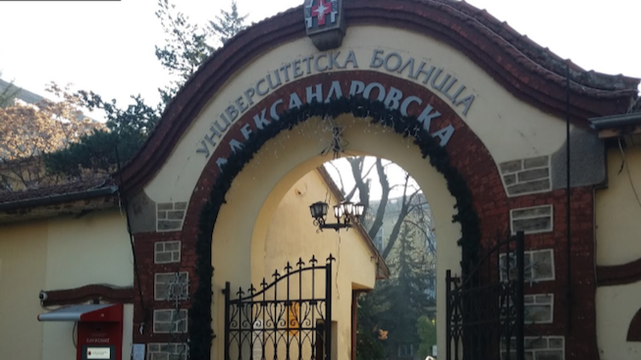 В Александровска болница ще се извършват безплатни прегледи за диабетна ретинопатия и макулна дегенерация