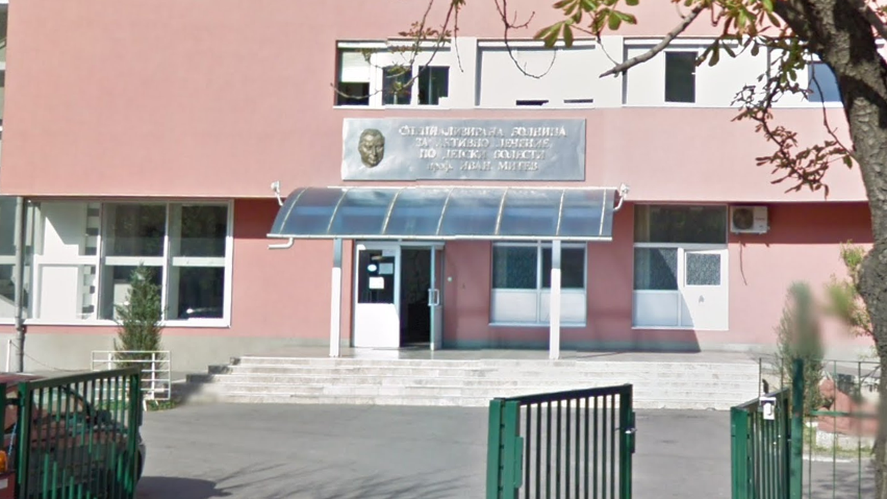 Педиатрите се готвят за протест