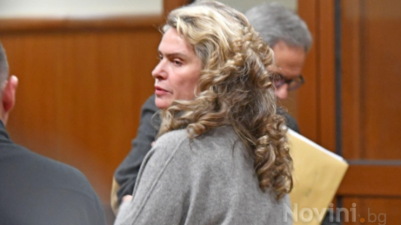 Гледат делата срещу Елена Динева и Васил Божков