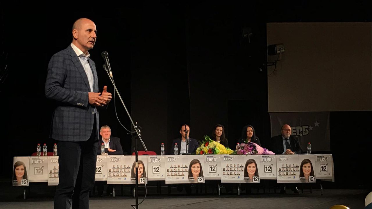 Цветанов: ГЕРБ и СДС не трябва да допускат БСП да се върне на власт