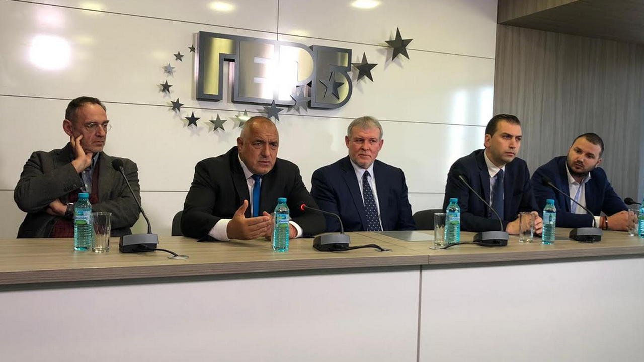Борисов: Щастлив съм, че в ГЕРБ осъзнахме, че не сме единствената дясна партия, защото единството прави силата