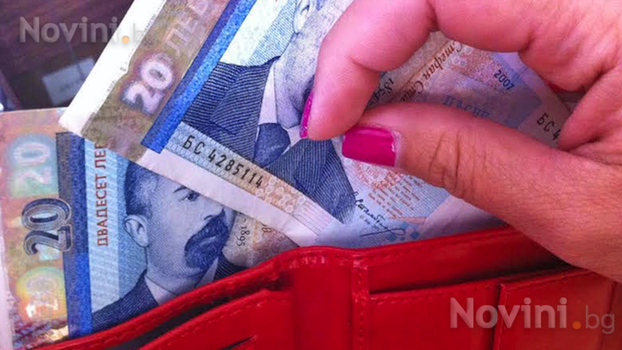 Задигнаха портфейл с 500 лева от фризьорски салон в Павликени