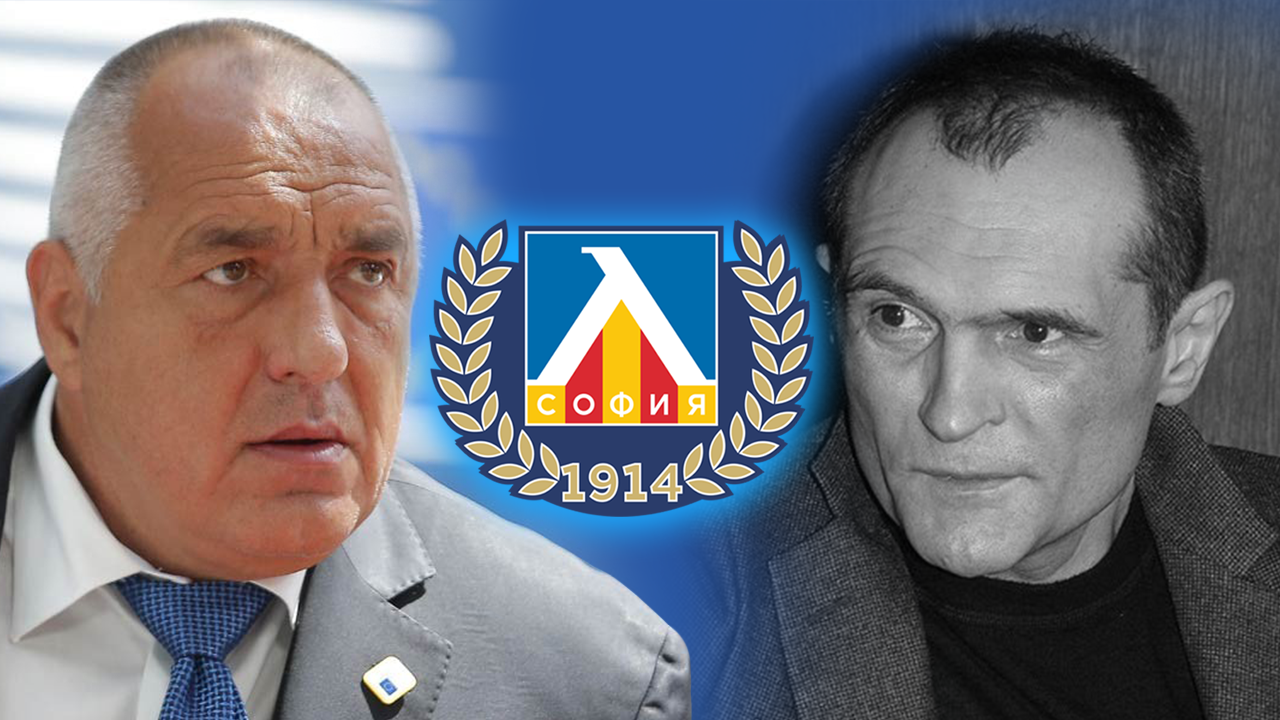 Проф. Огнян Герджиков разкри кой всъщност е собственик на акциите на "Левски"