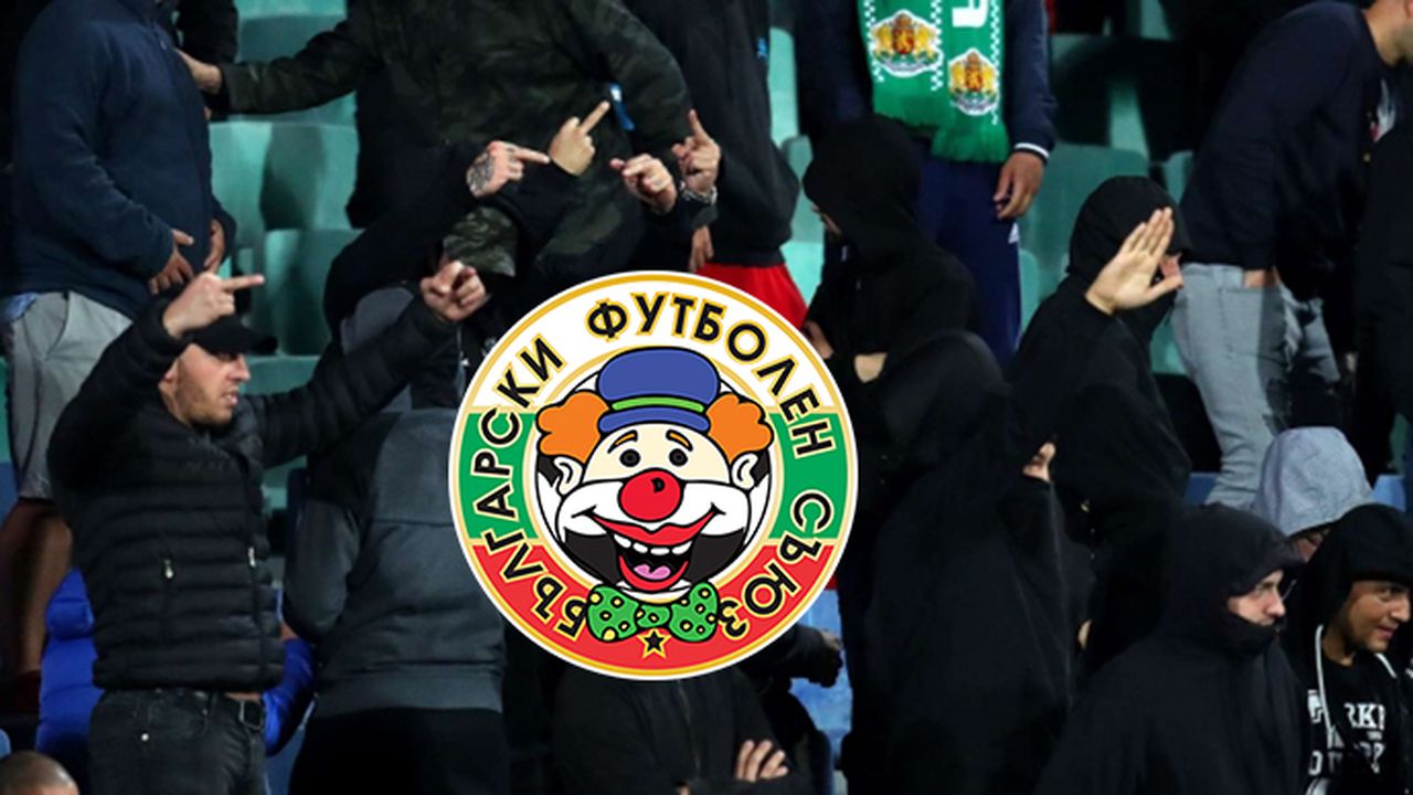 Толерантни сме, я: всичките ни инвалиди са национали или БФС-шефове