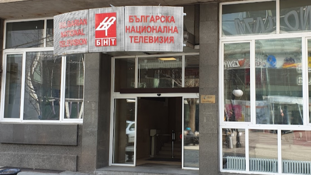 До началото на октомври БНТ представя оздравителен план