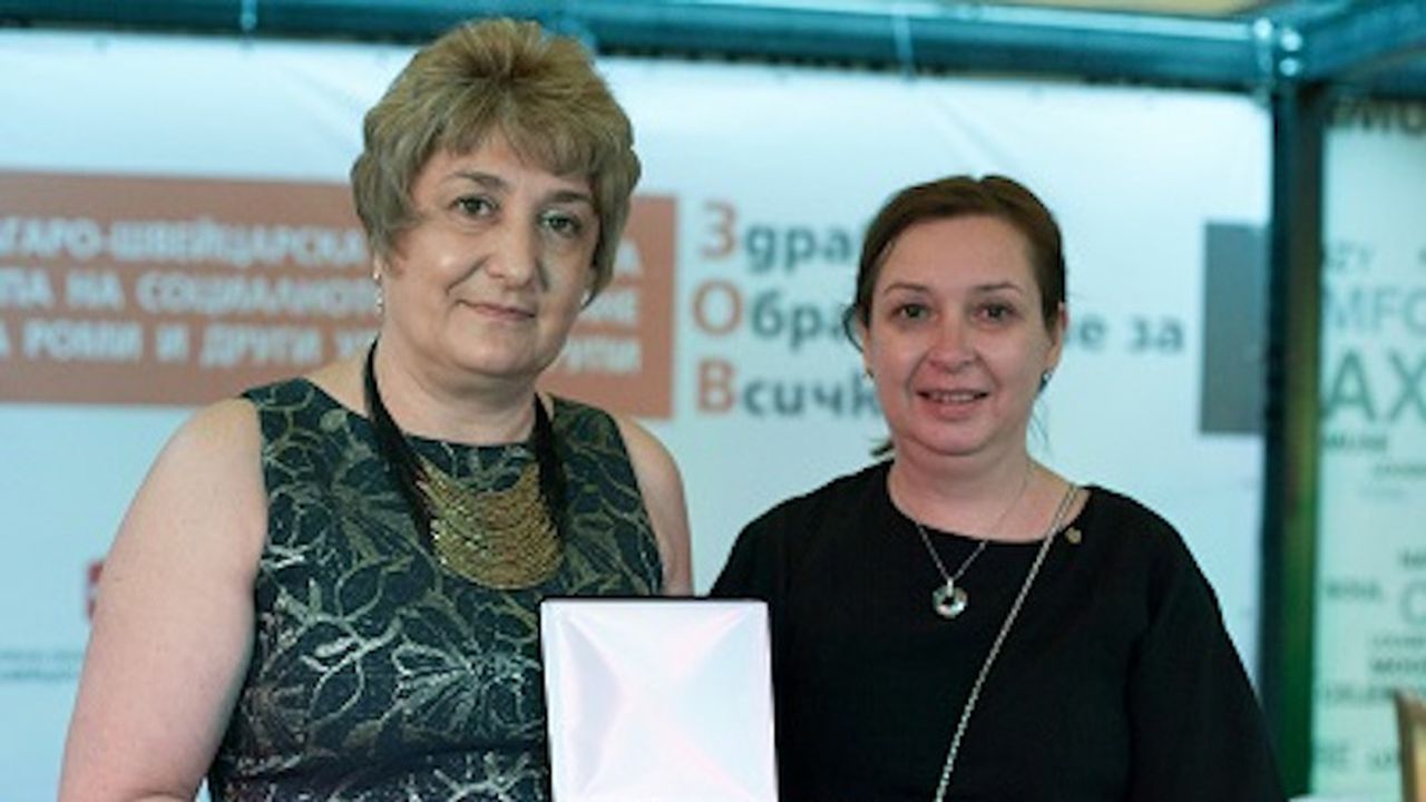Зам.-министър Русинова награди общините Бургас, Малко Търново и Средец за приноса им към социалното включване на уязвими групи