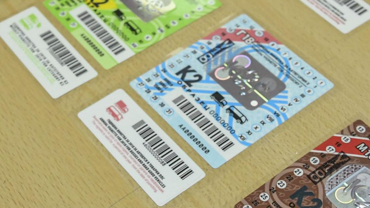 Започва продажбата на електронни винетки в пощенските станции