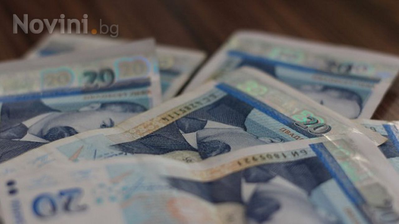 Старица дари пенсията си от 300 лв. на УМБАЛ Пловдив