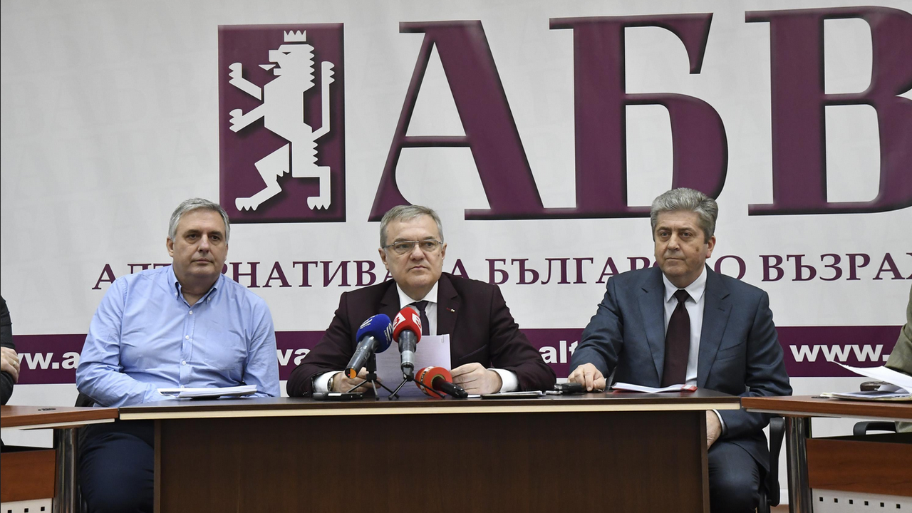 АБВ за името на коалицията им: Решението на ЦИК е ясно