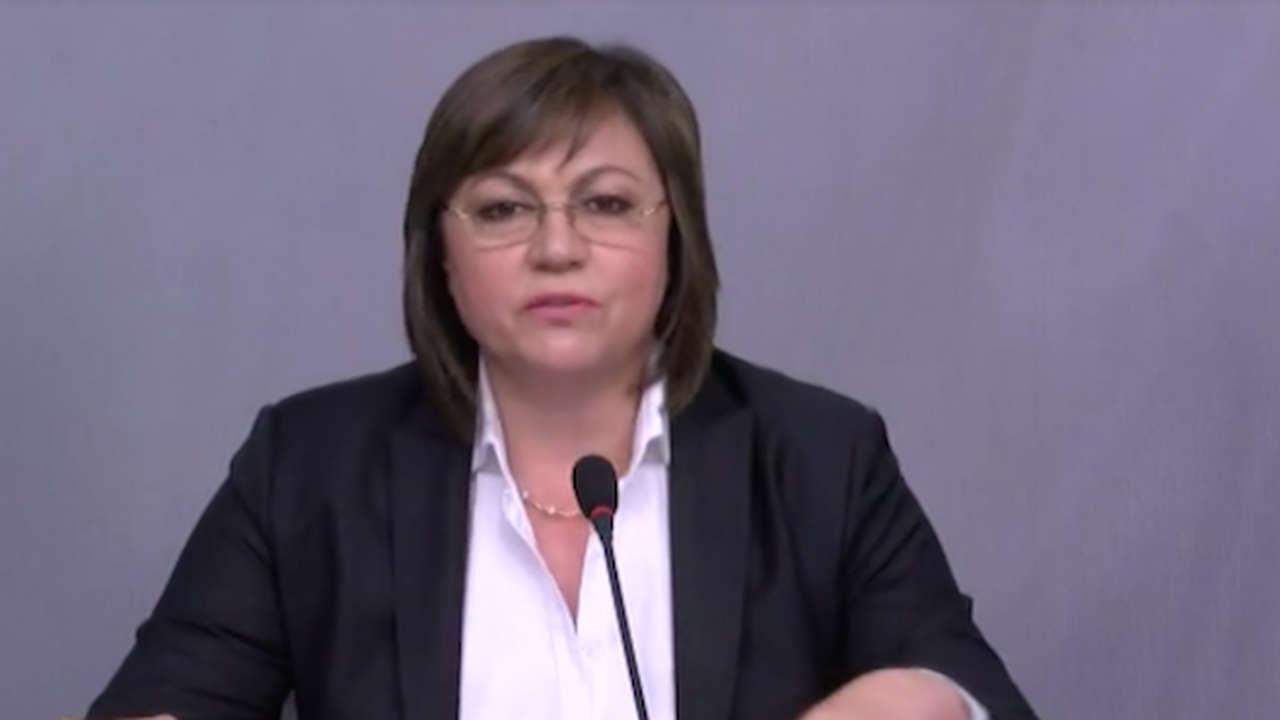 Корнелия Нинова: Корупцията е в основата на провала на това правителство