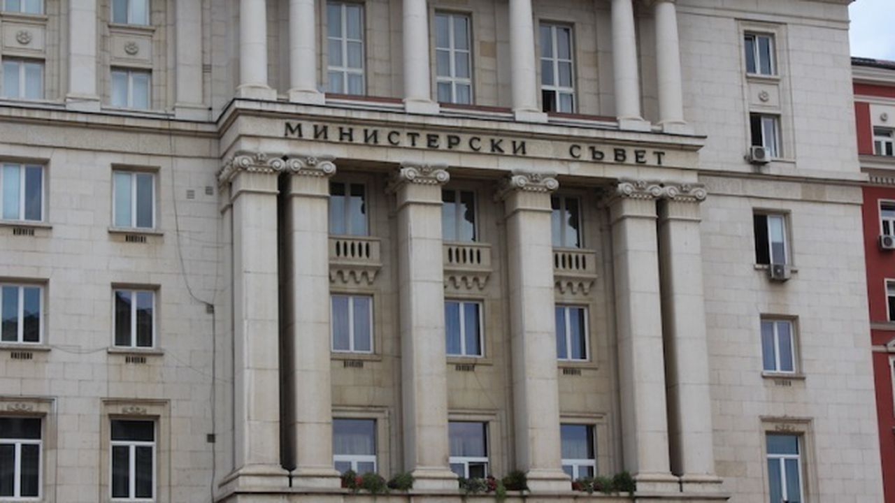 Ето какви решения ще взима Министерски съвет утре