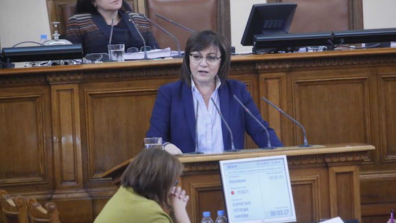 Нинова: Управляващите предлагат дефицит или геноцид