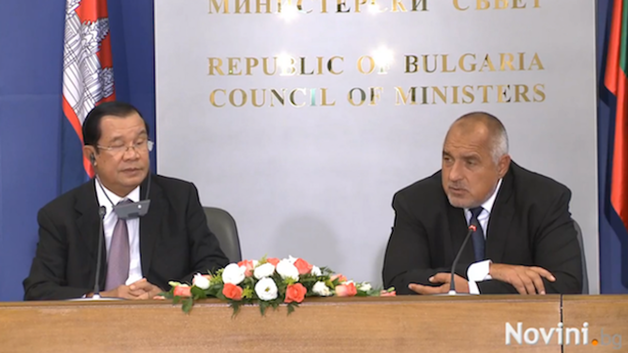 Борисов: Българи са гинели във войната в Камбоджа, надявам се да възстановим отношенията си