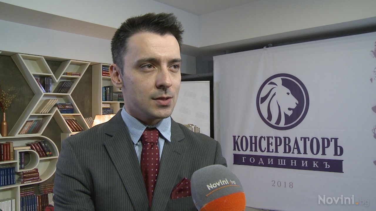 Кристиян Шкварек: Консервативната идея няма да умре (видео)