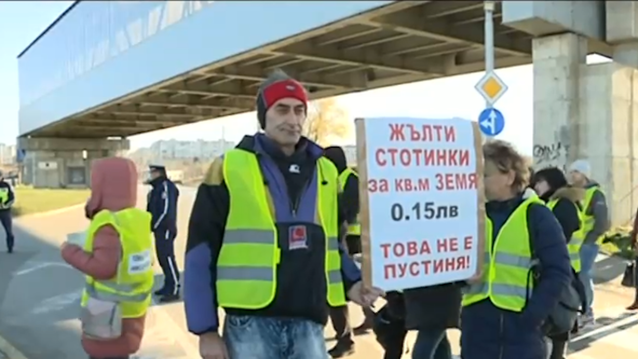 Столична община предлага до 25 лева на кв. м за имоти в района на „Ломско шосе”