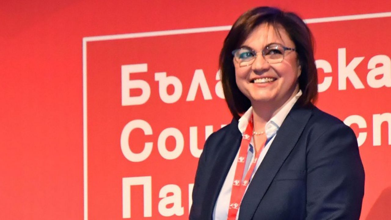 Нинова също осъди компрометиращите снимки срещу кандидат-кмет на София