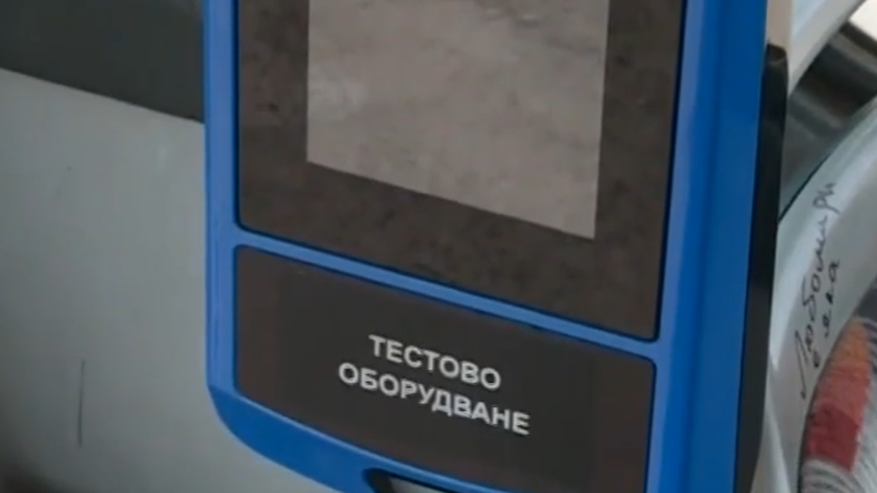 Започнаха тестовете на новата билетна система в София