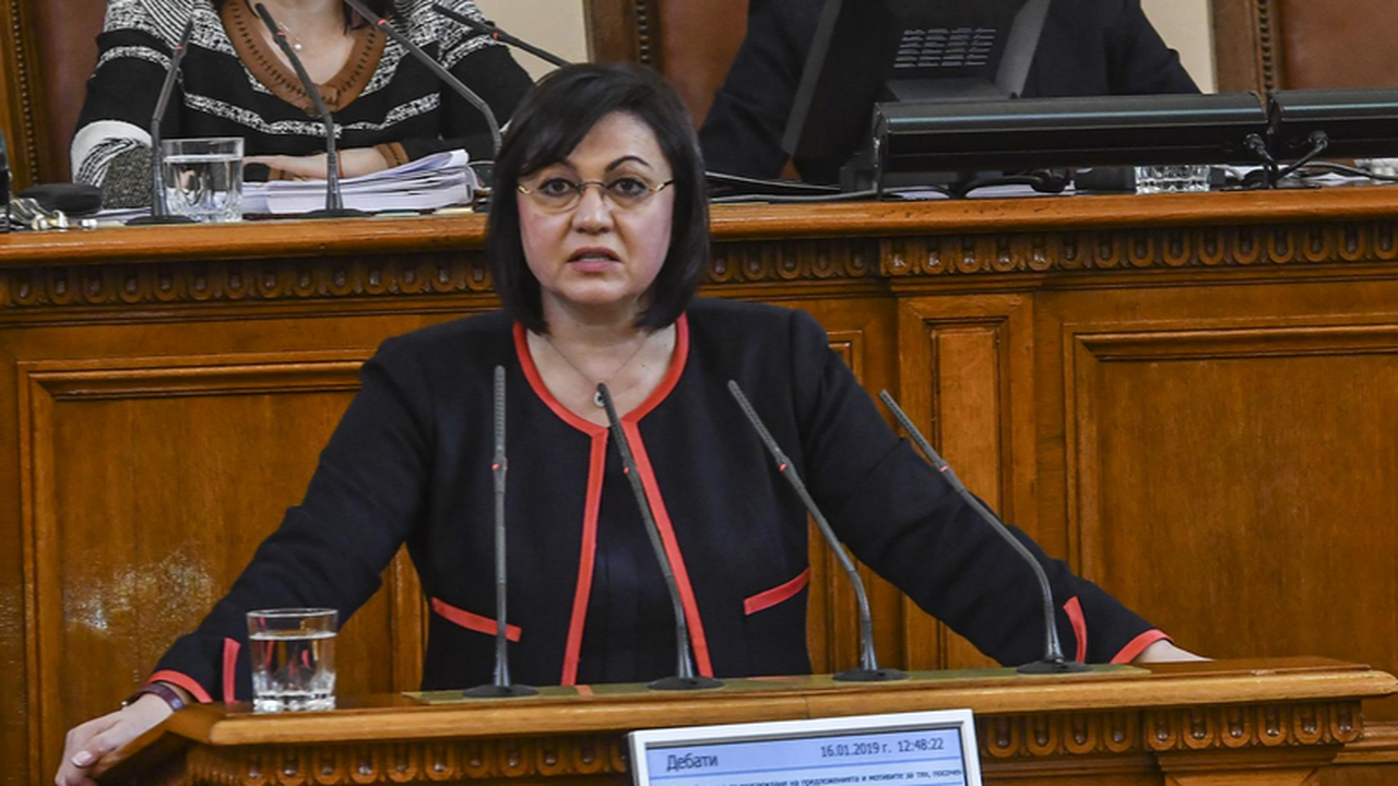 Корнелия Нинова: Подкрепяме ветото на президента