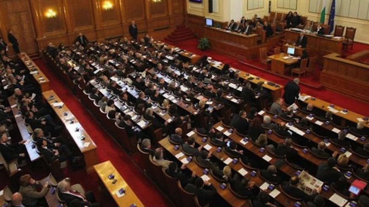 НС освободи Лиляна Павлова като министър (видео)